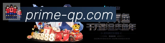 OB棋牌品牌故事