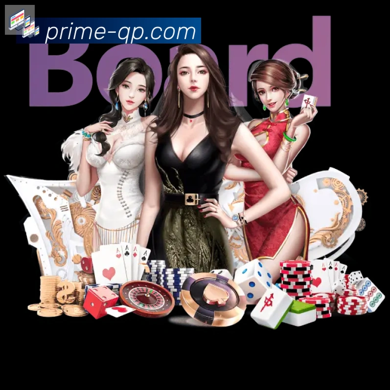用户互动社区