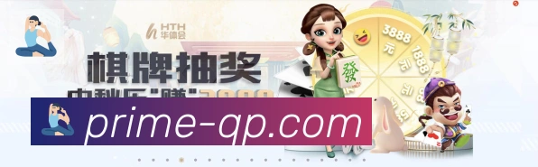 多终端兼容