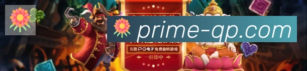 奖项4