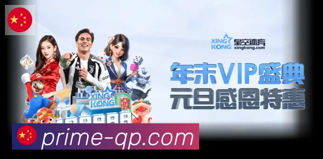 体育App 体育App